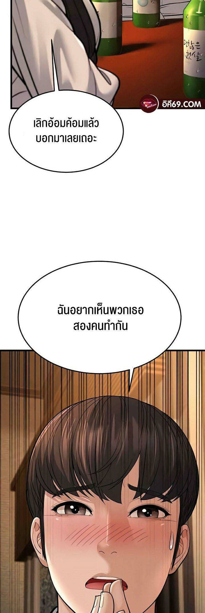 0020.jpg