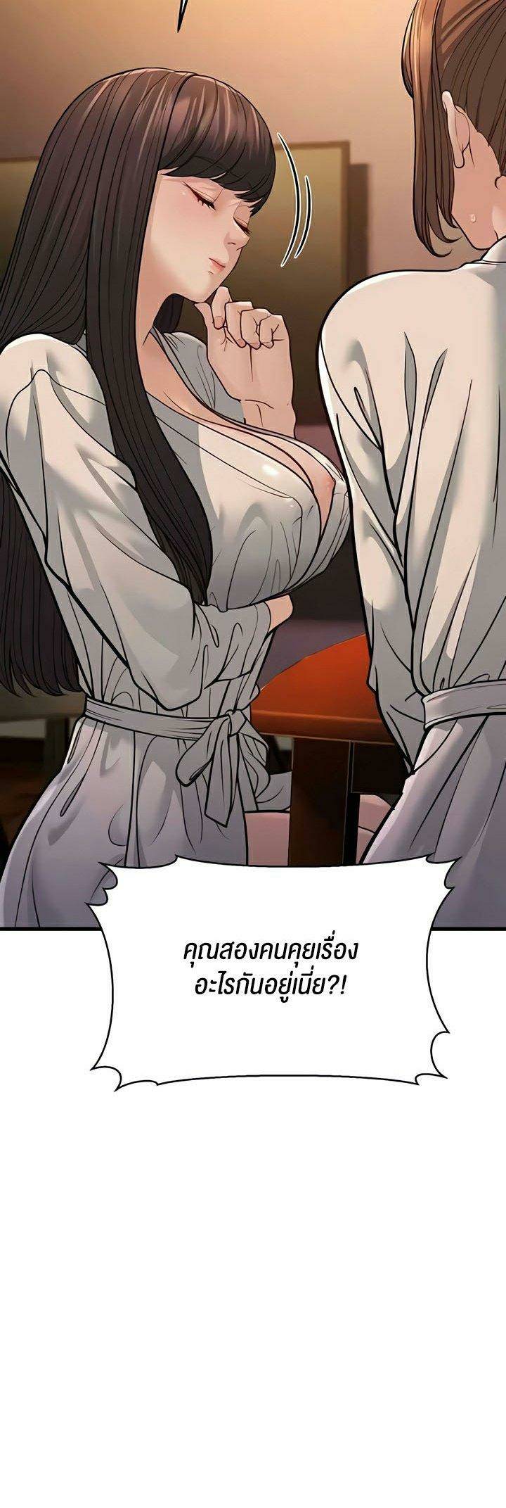 0023.jpg