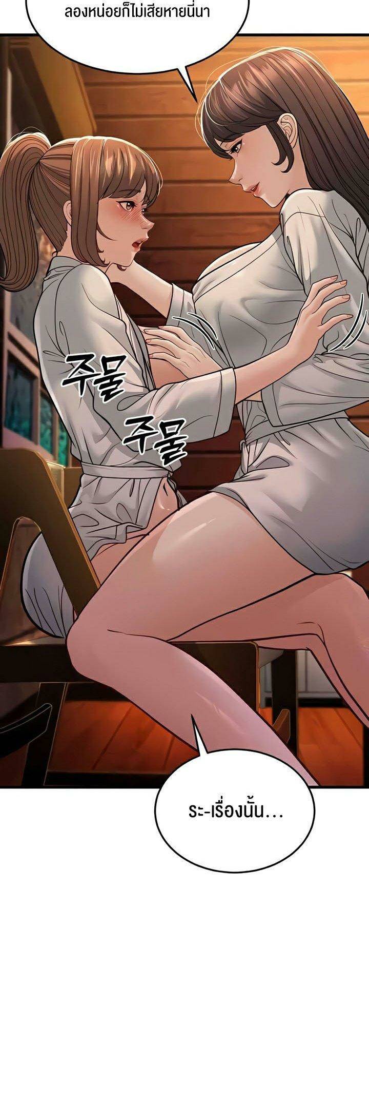 0030.jpg