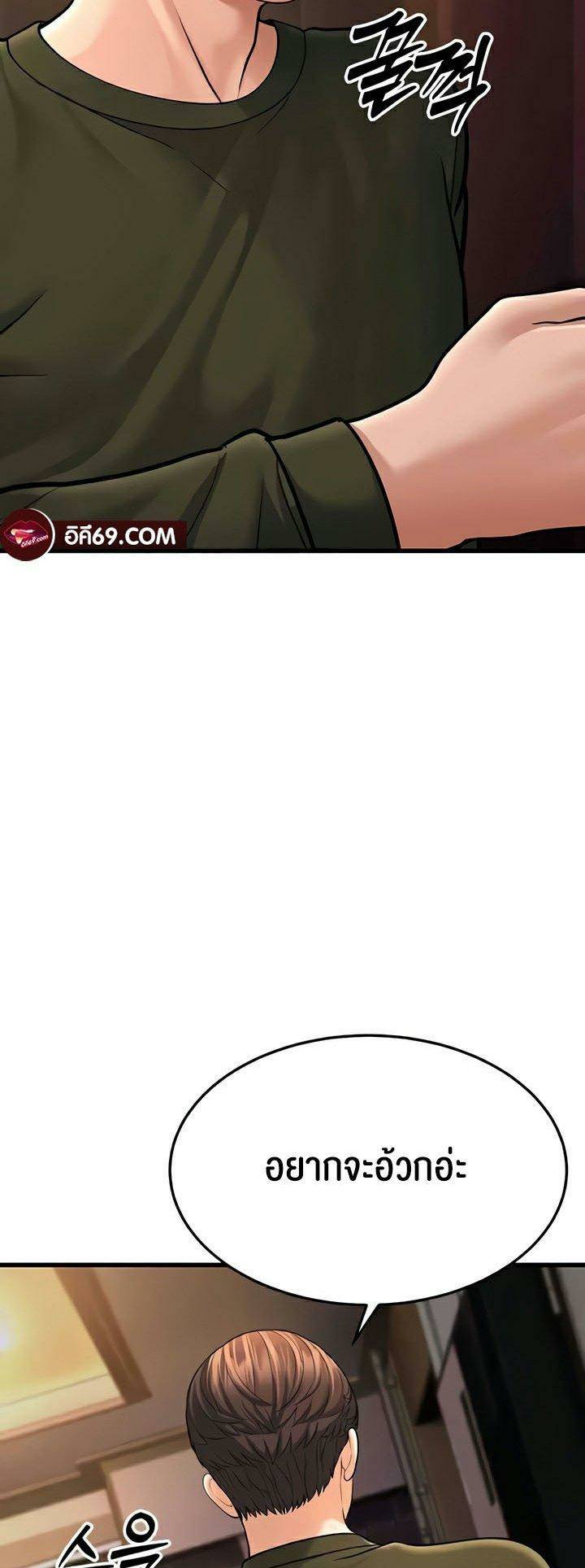 0075.jpg