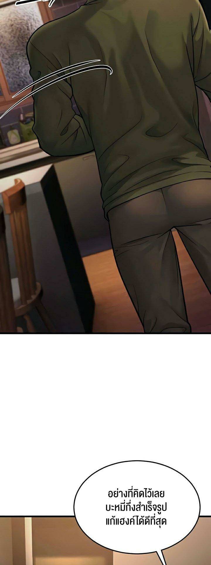 0076.jpg