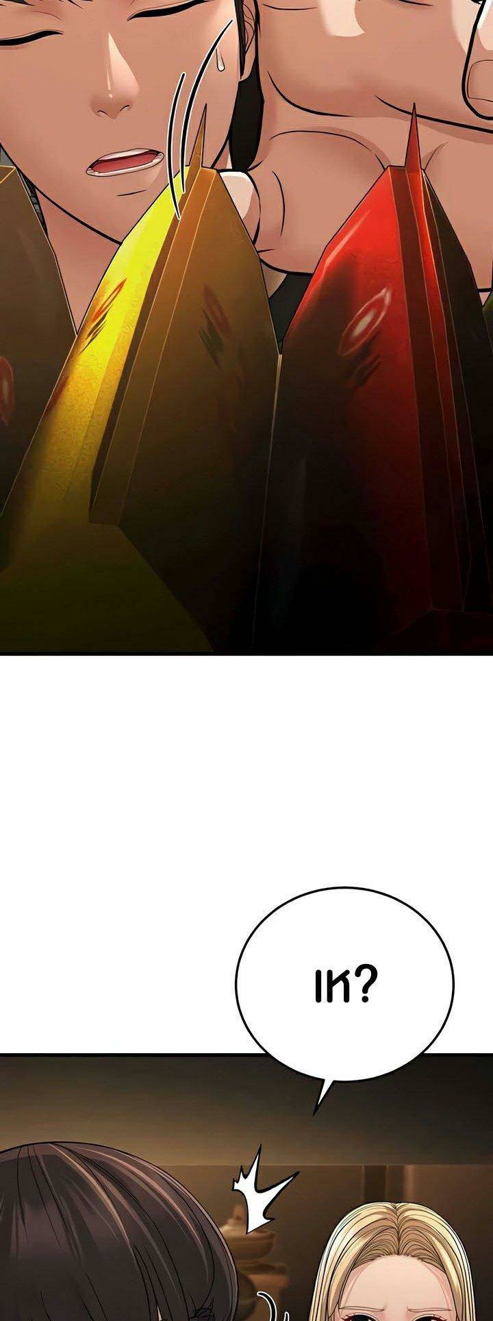 0078.jpg