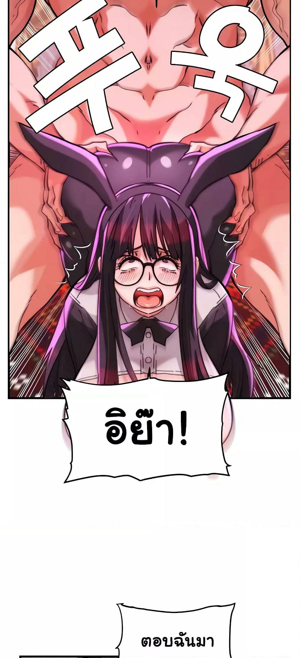 0006.jpg