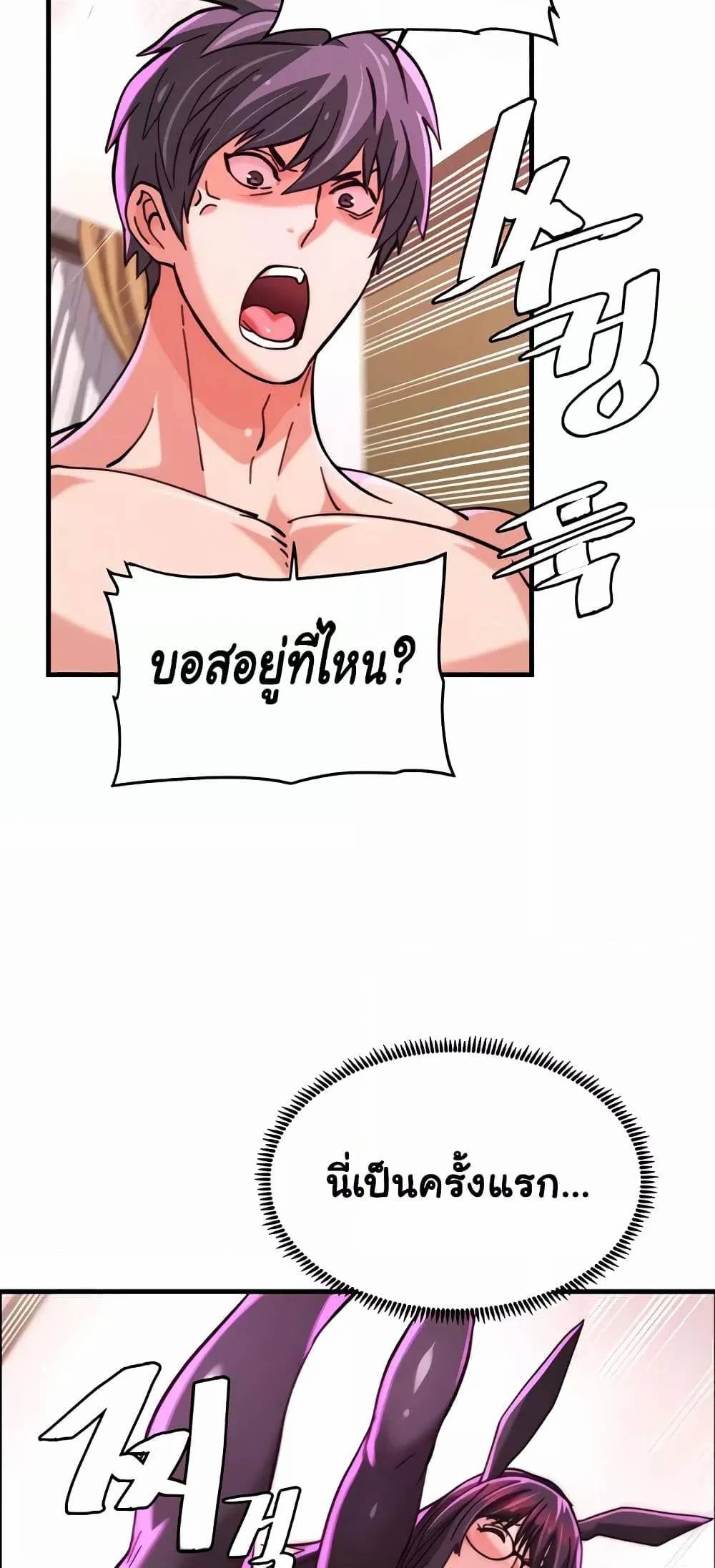 0007.jpg