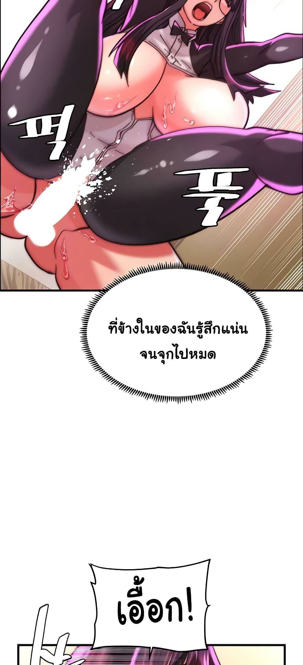 0008.jpg