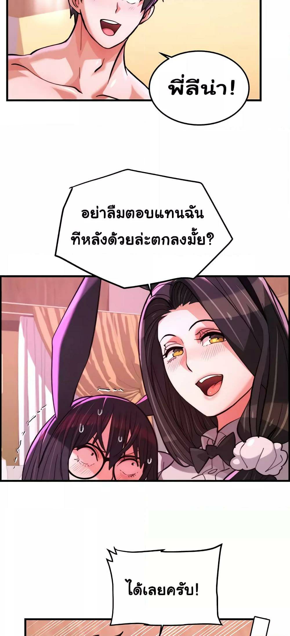 0016.jpg