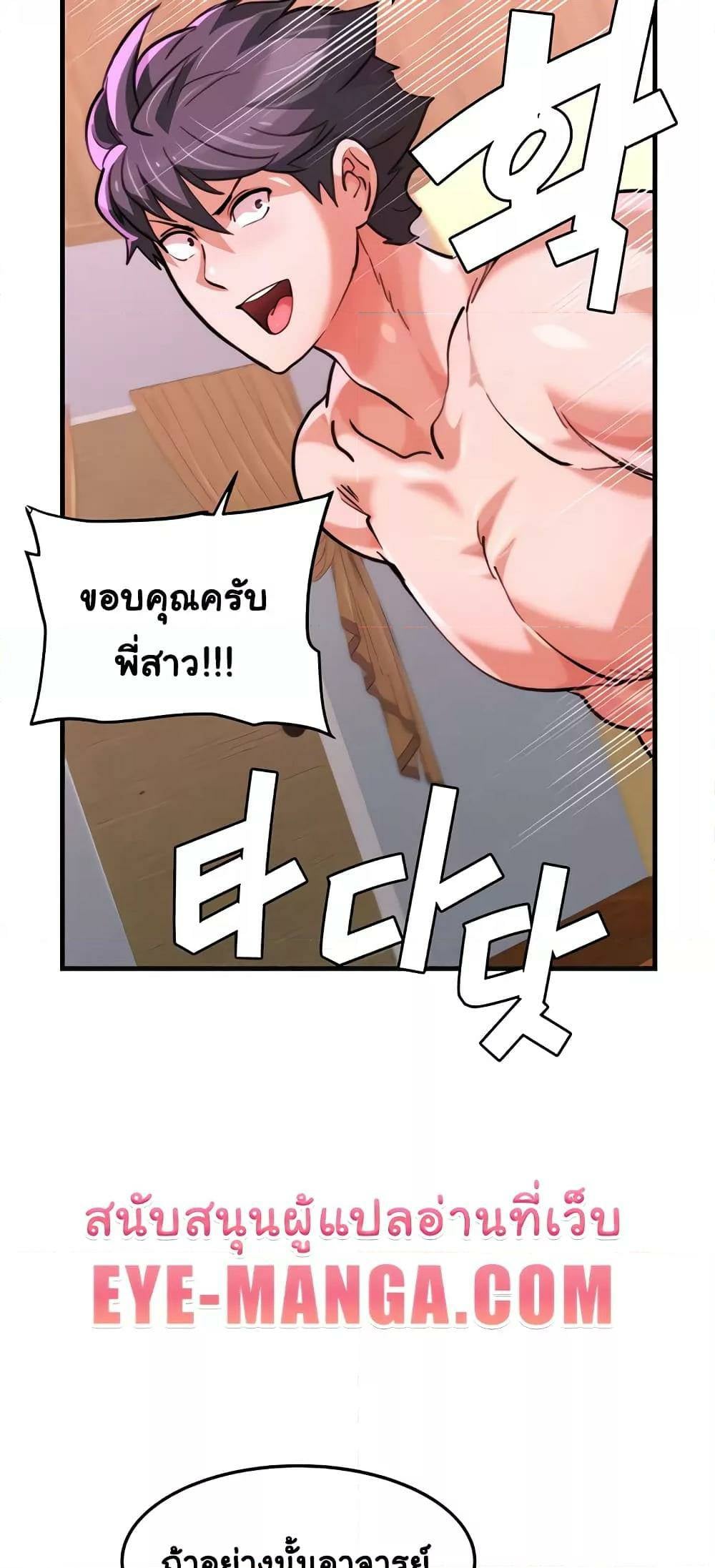 0017.jpg
