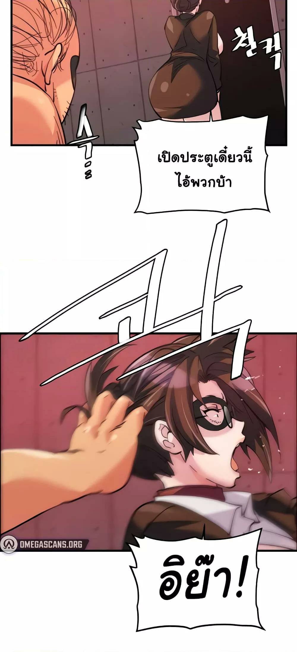 0025.jpg