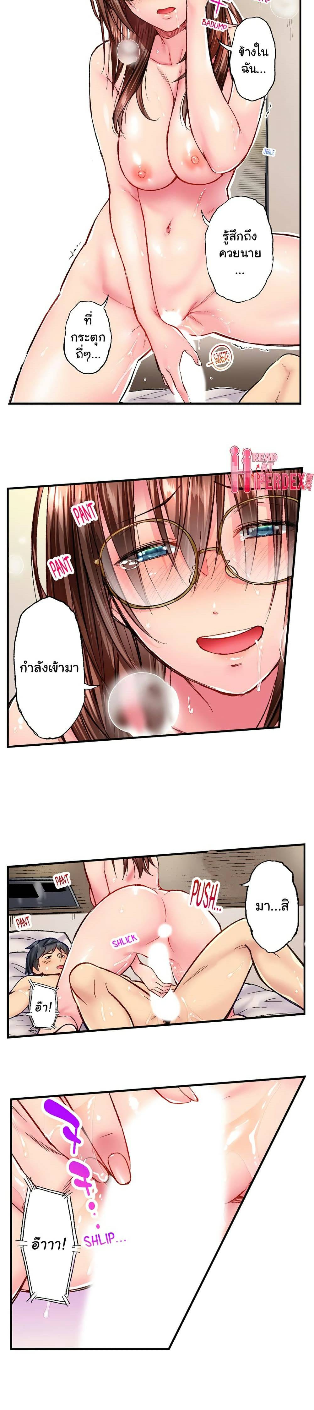 0006.jpg