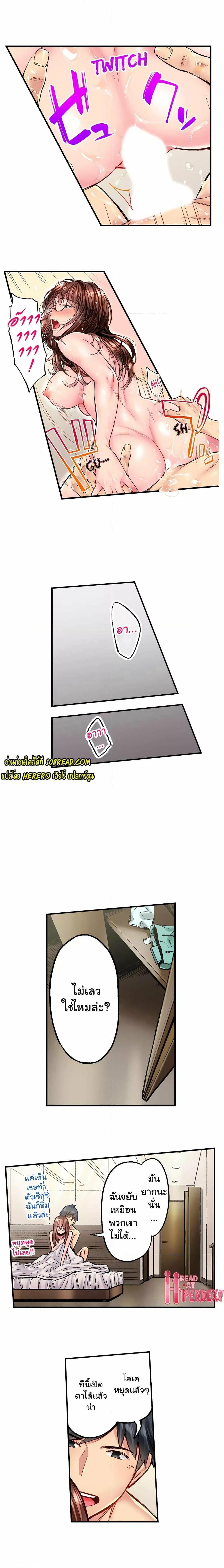 0008.jpg