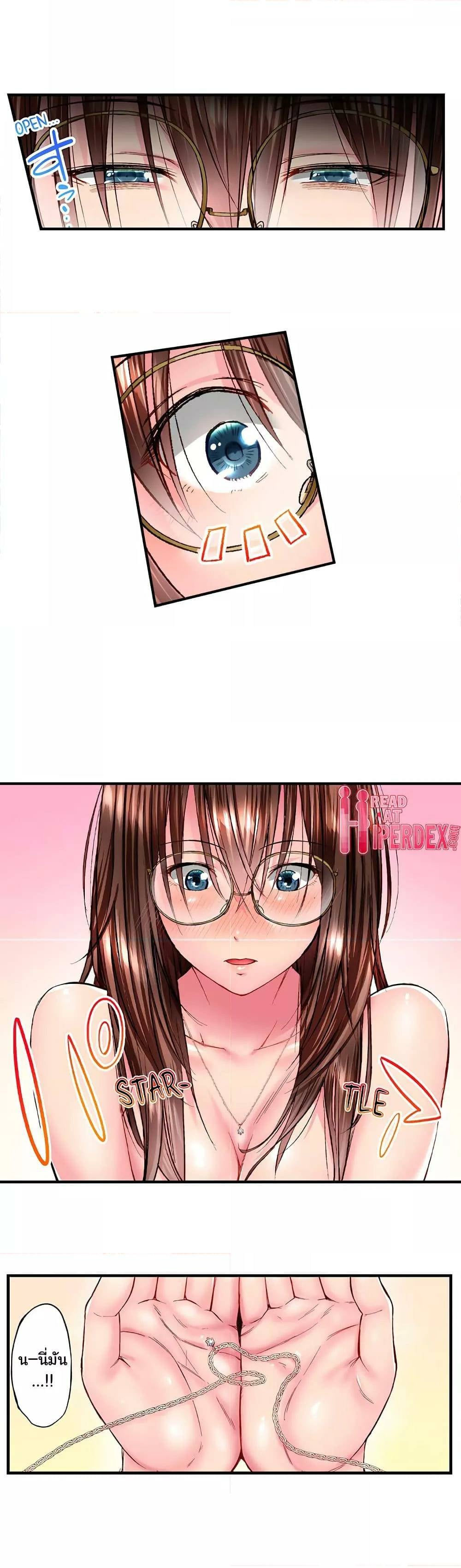 0009.jpg