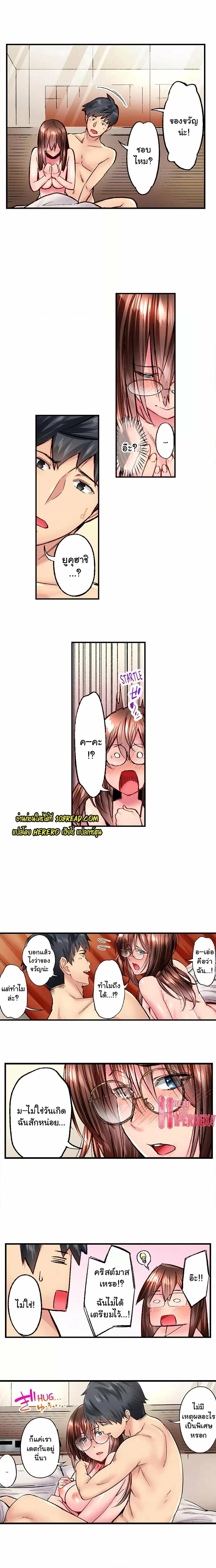 0010.jpg