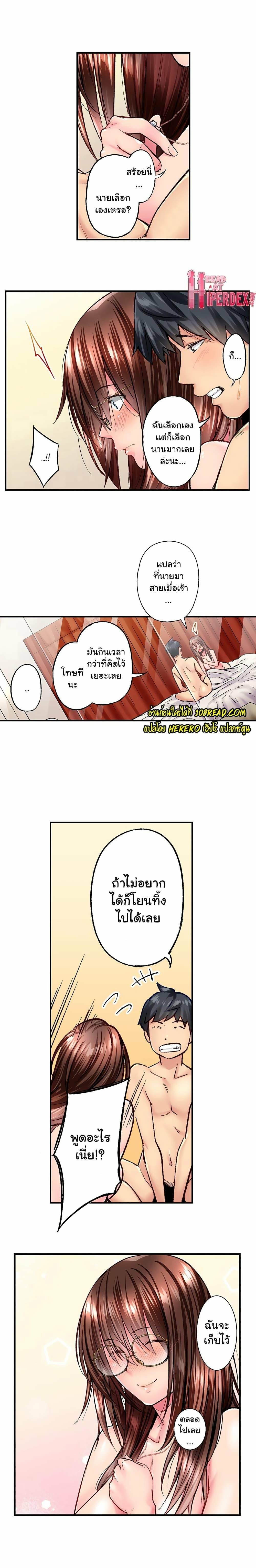 0011.jpg