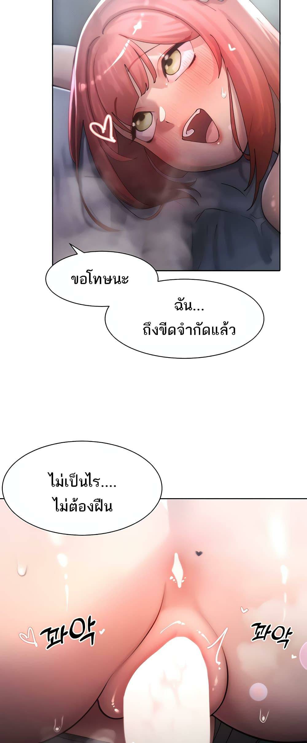 0022.jpg