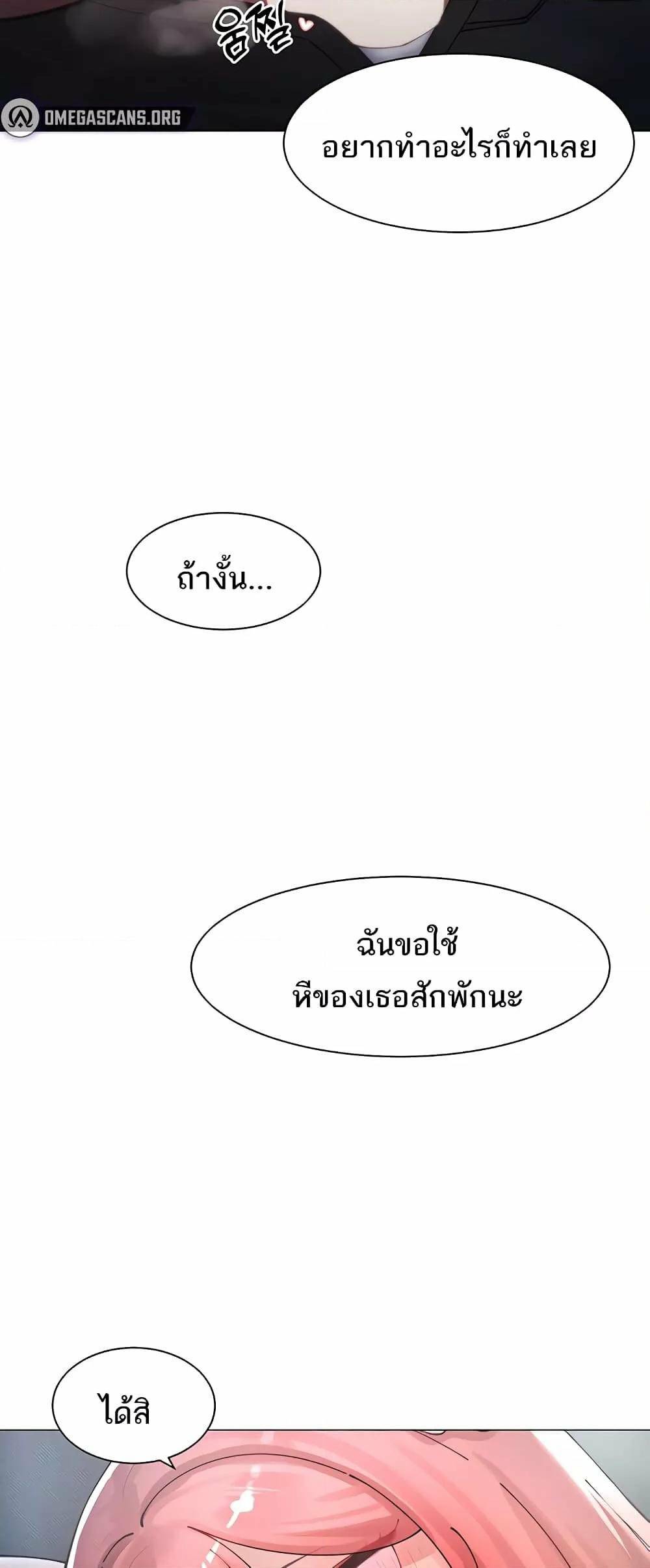0023.jpg