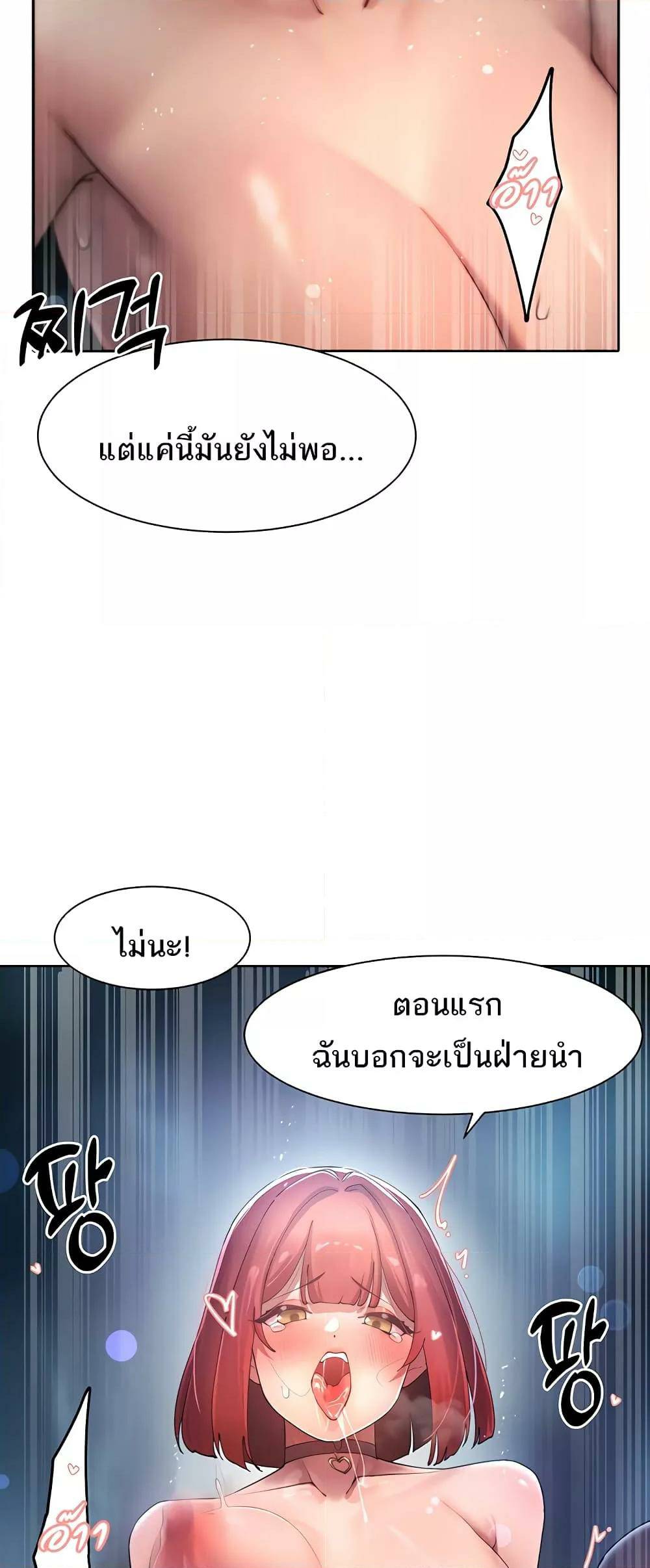 0032.jpg