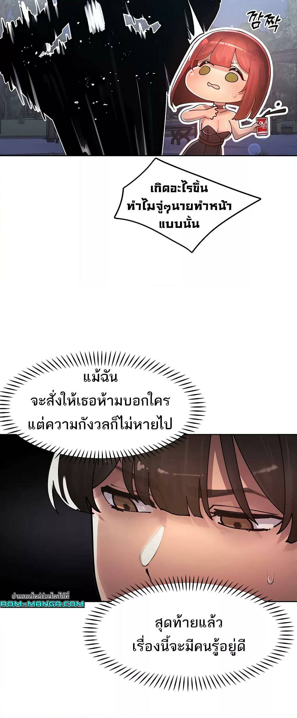 0061.jpg