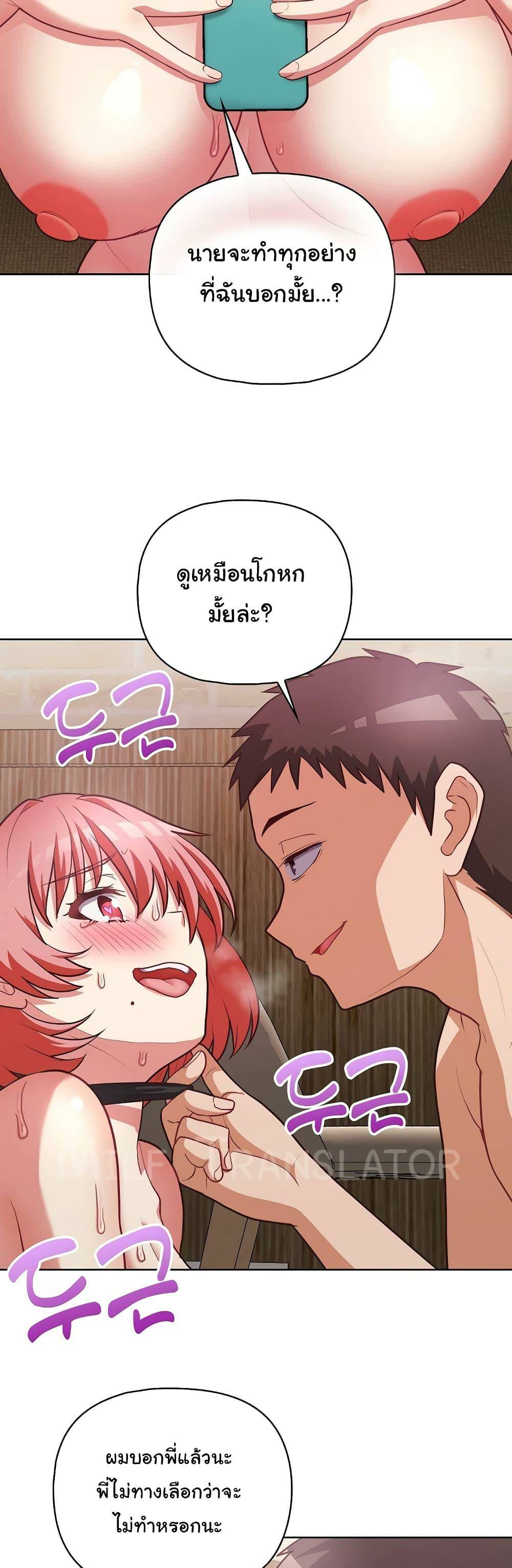 0005.jpg