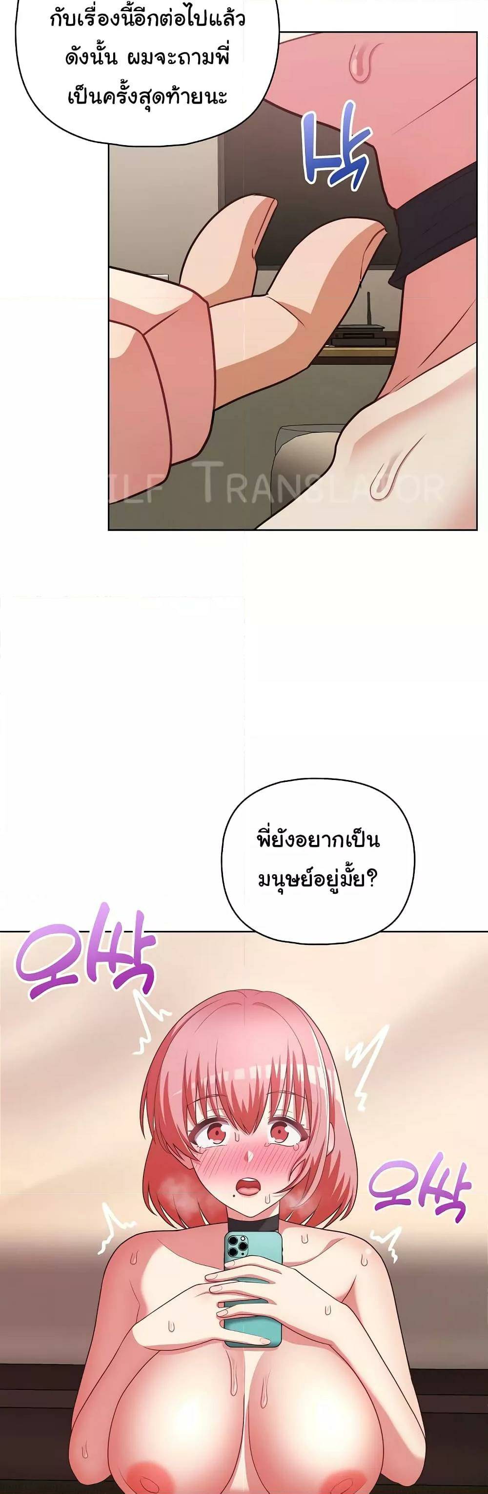 0007.jpg