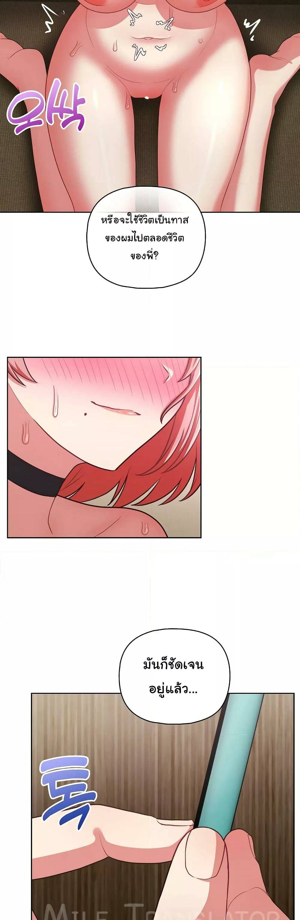 0008.jpg