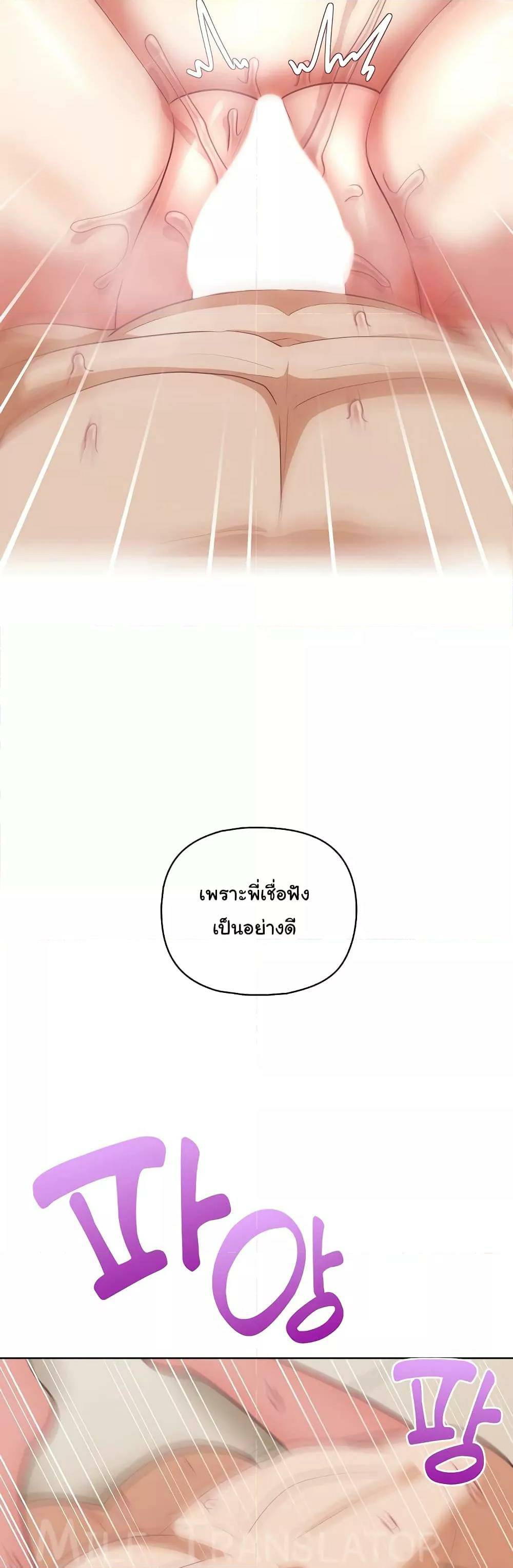 0014.jpg