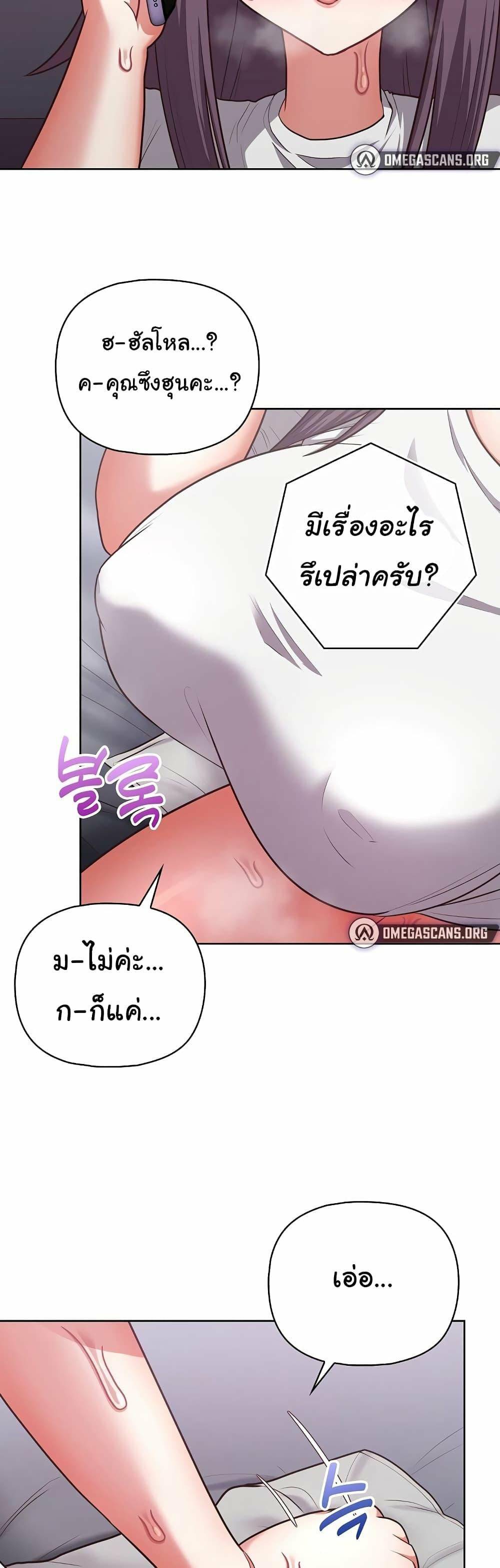 0005.jpg