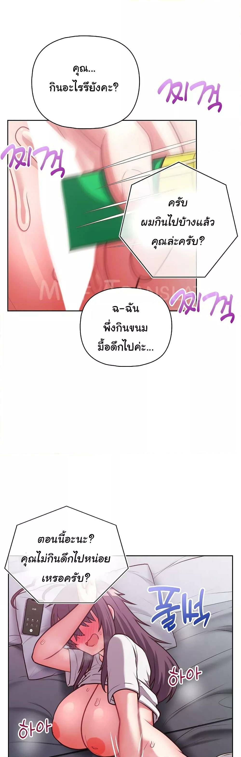 0008.jpg