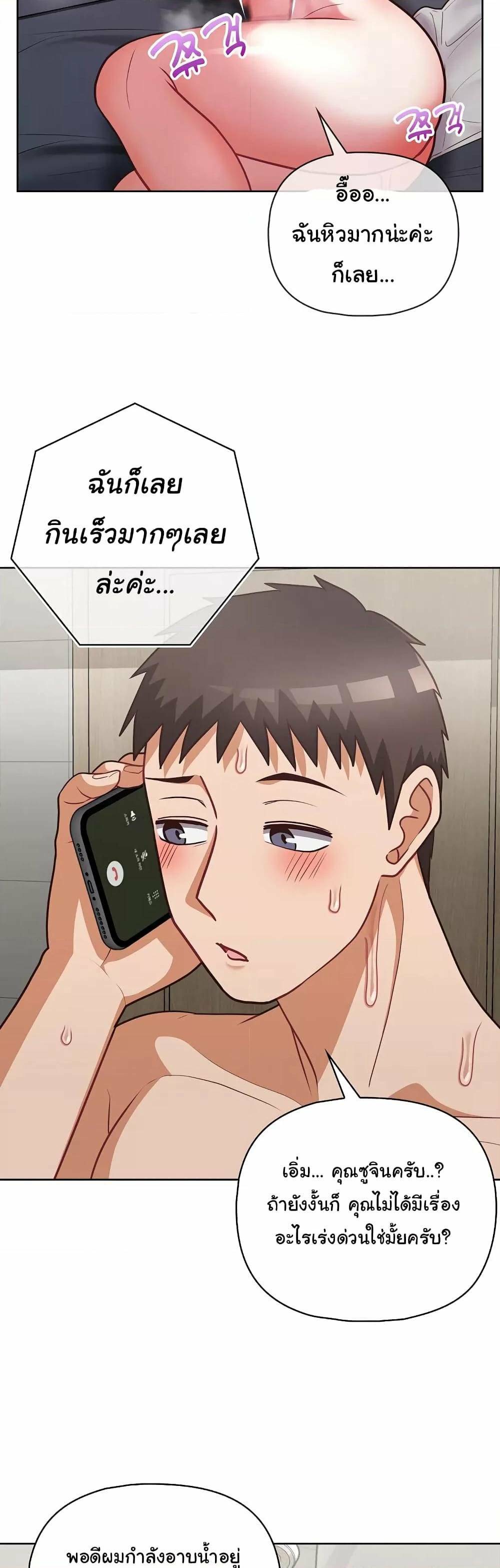 0009.jpg