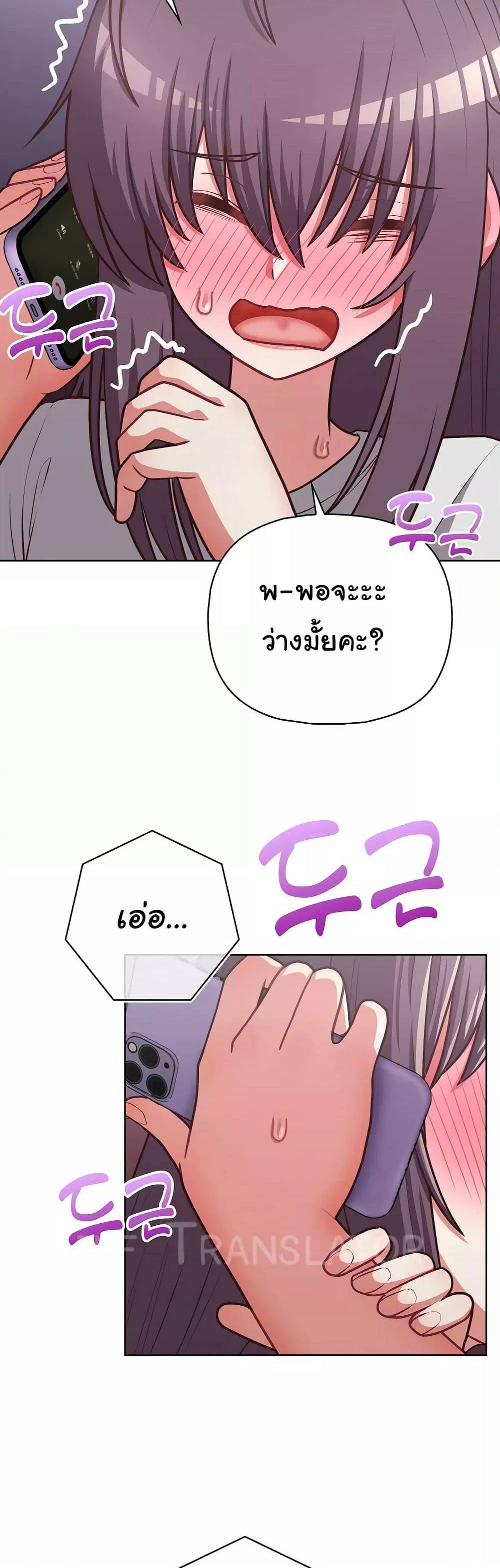 0014.jpg