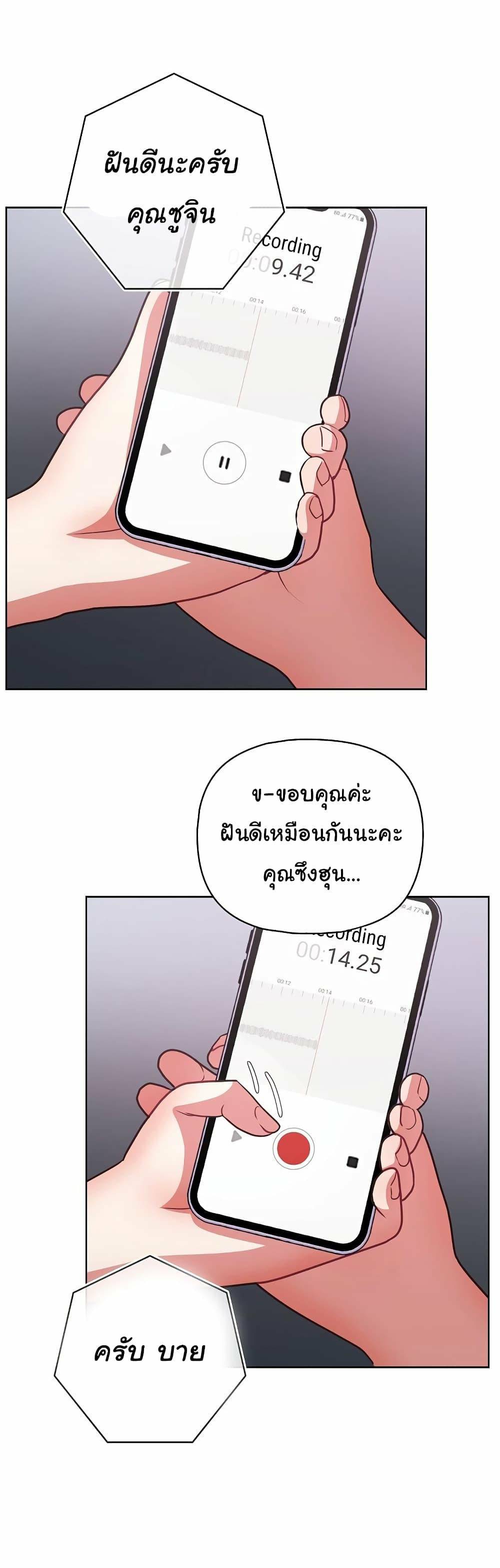 0018.jpg