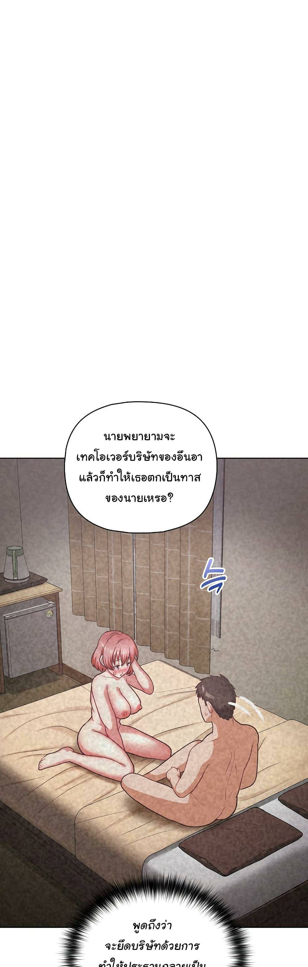 0024.jpg