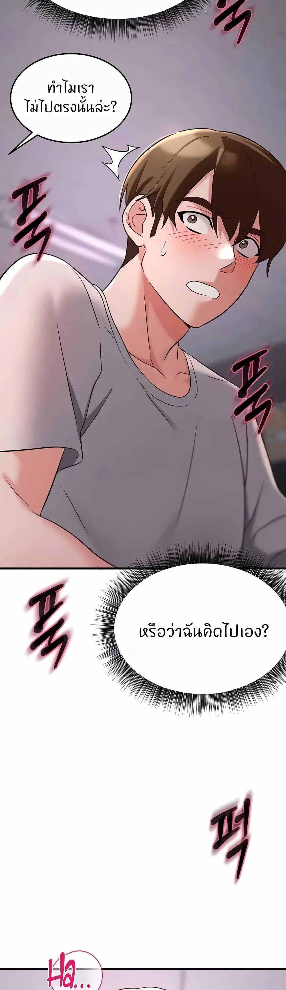 0014.jpg