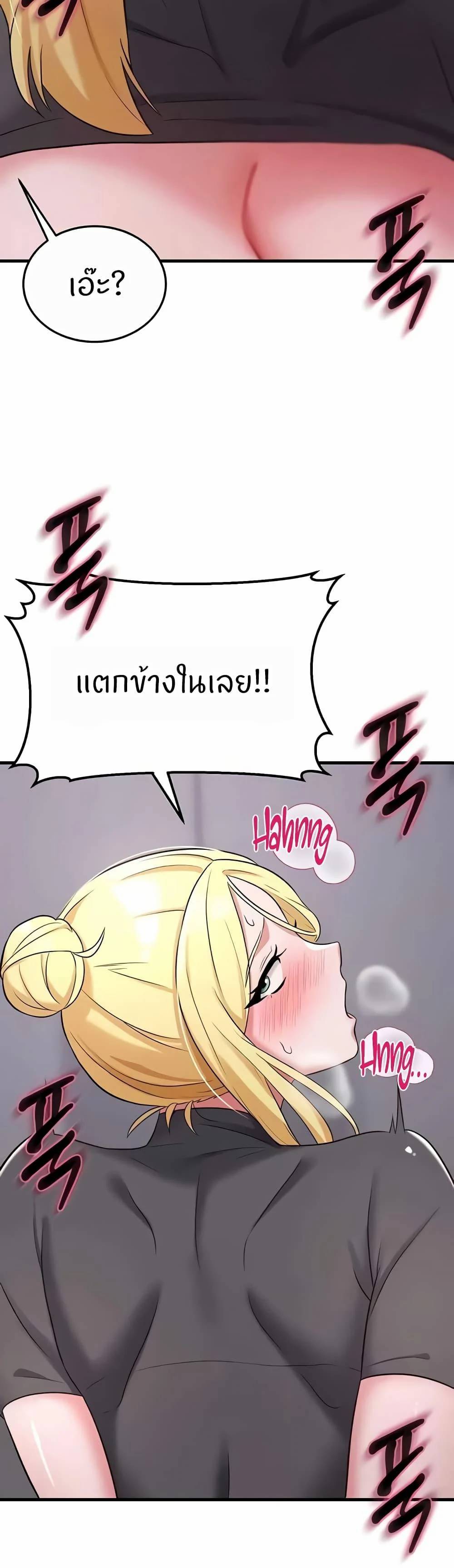 0017.jpg