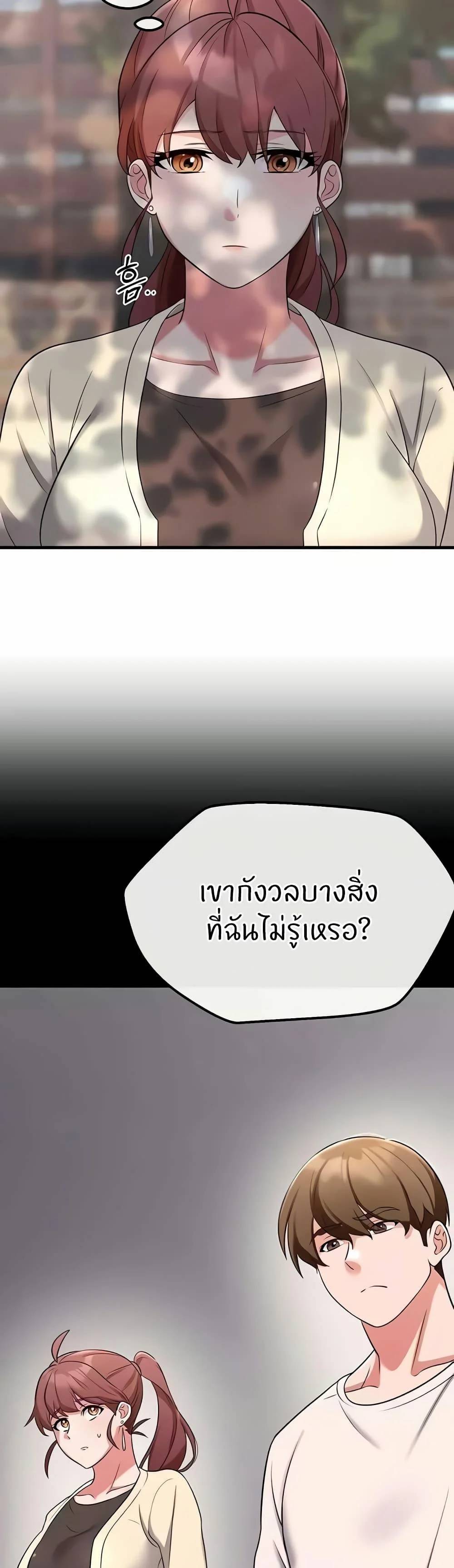 0032.jpg