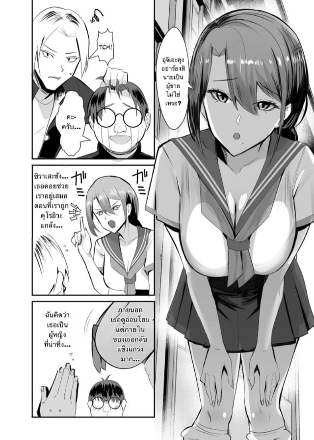 0003.jpg
