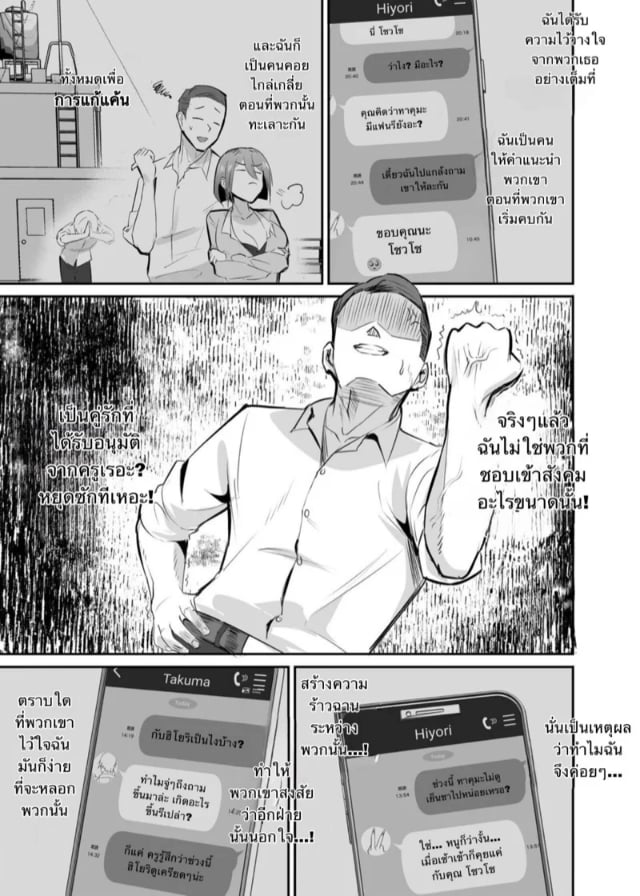 0012.jpg