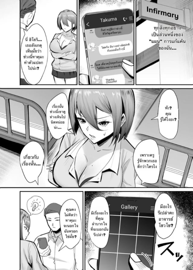 0013.jpg
