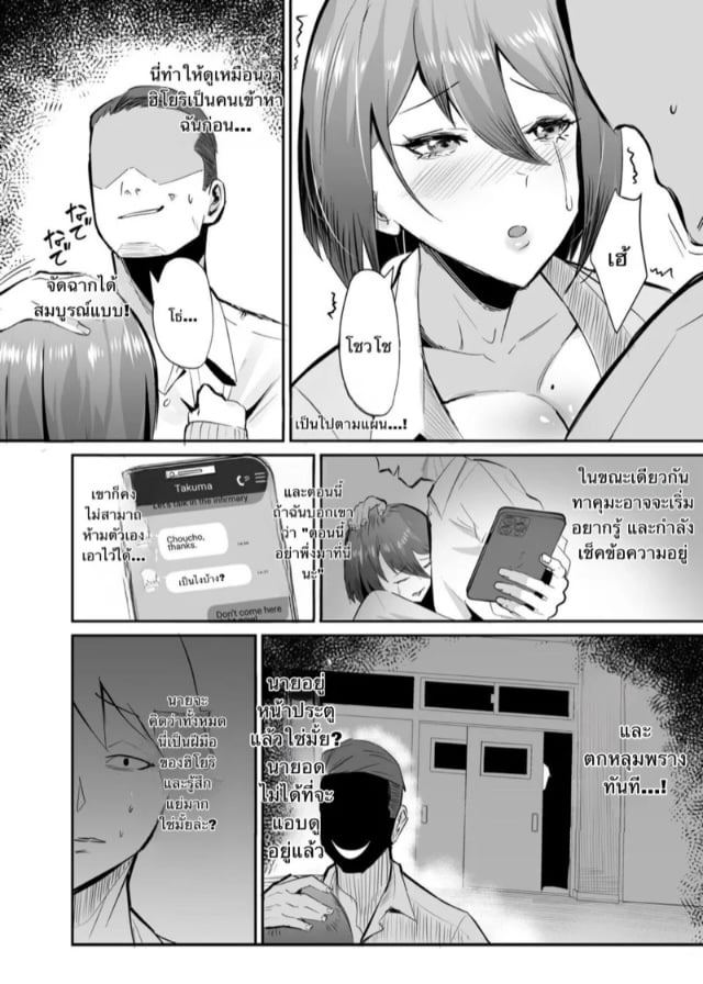 0015.jpg