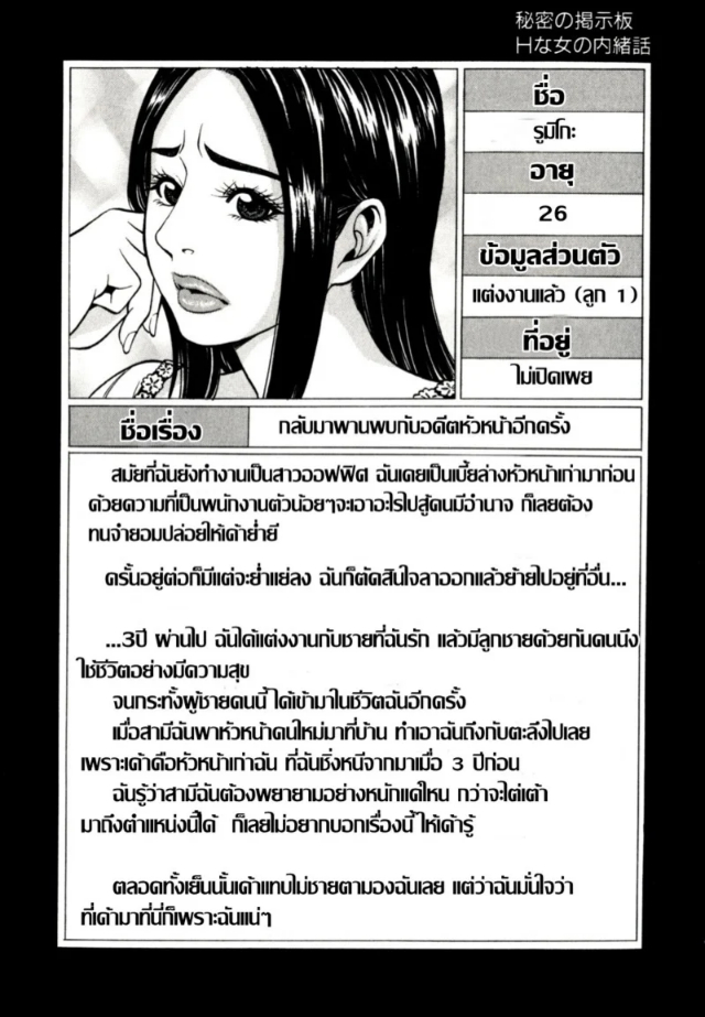 0002.jpg