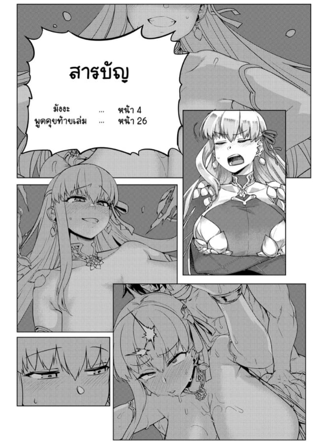 0003.jpg