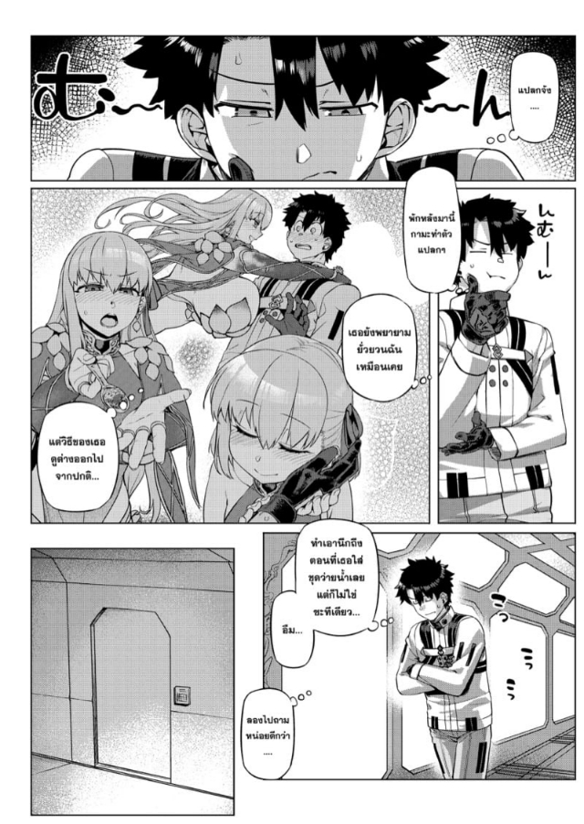 0005.jpg