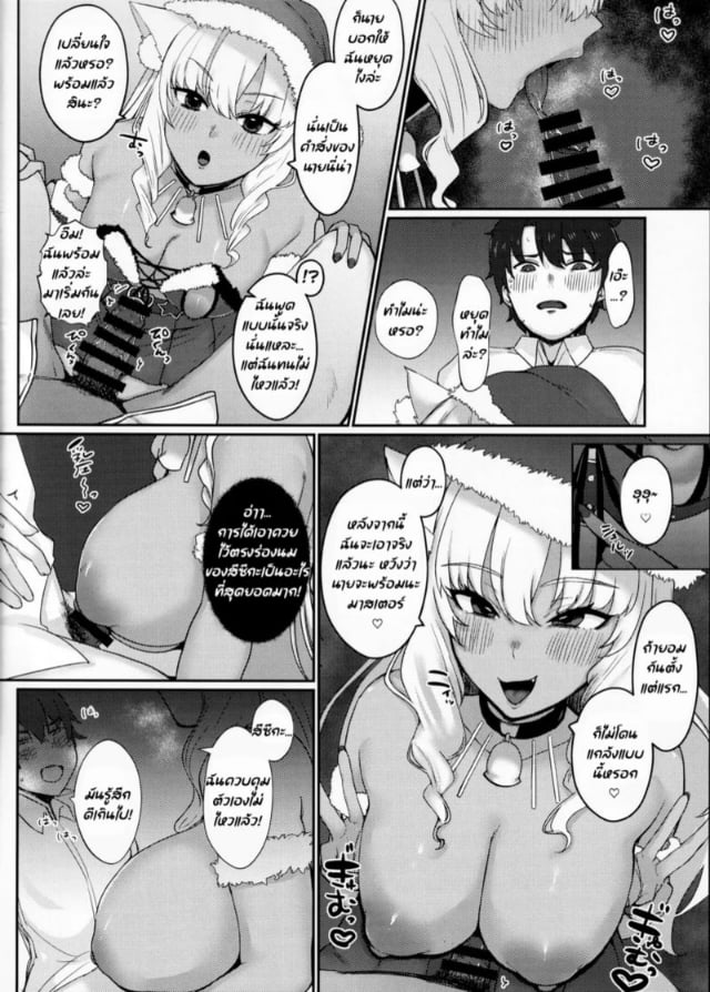 0005.jpg