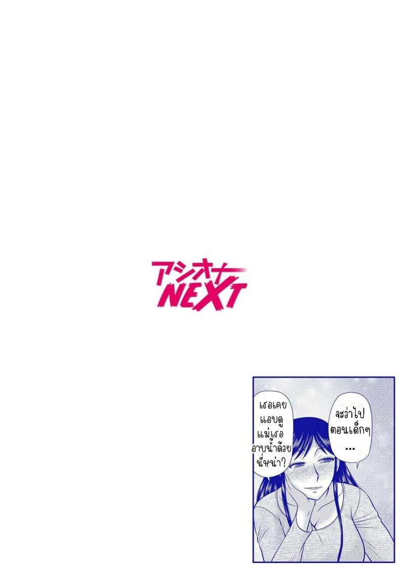 0004.jpg