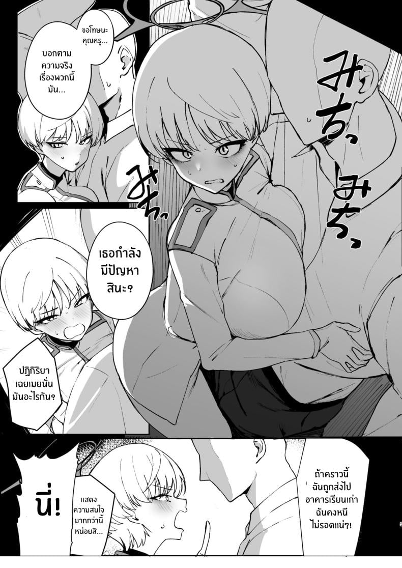 0006.jpg