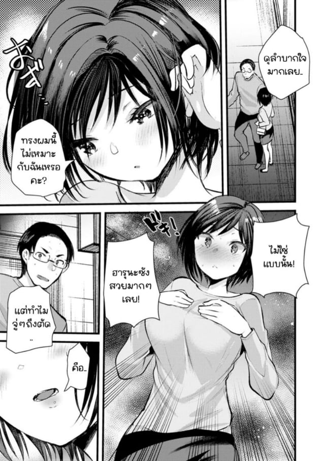 0004.jpg