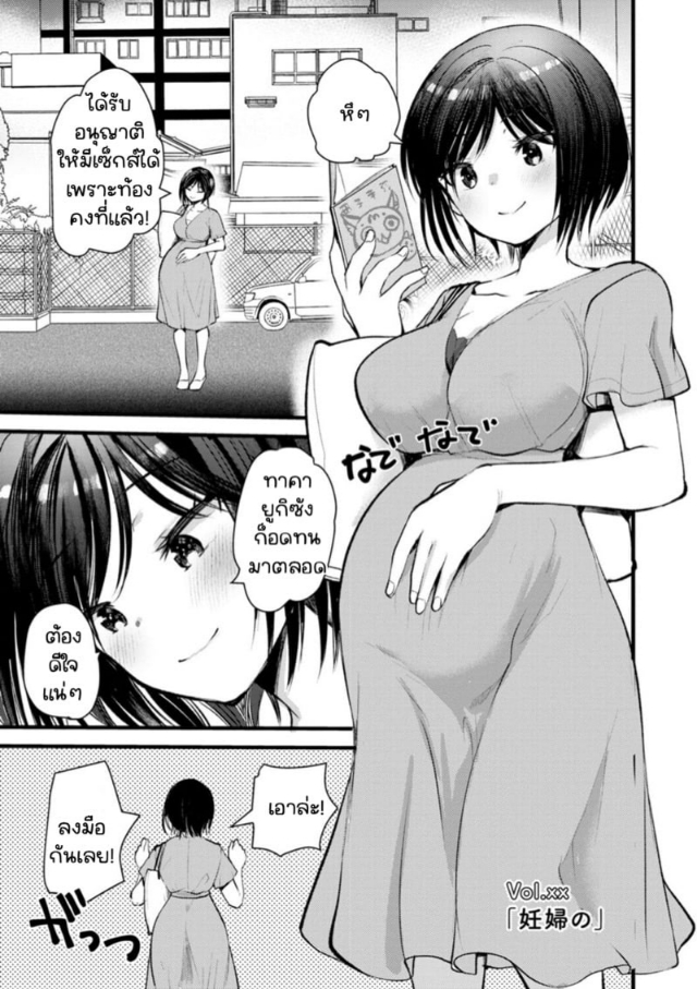 0022.jpg