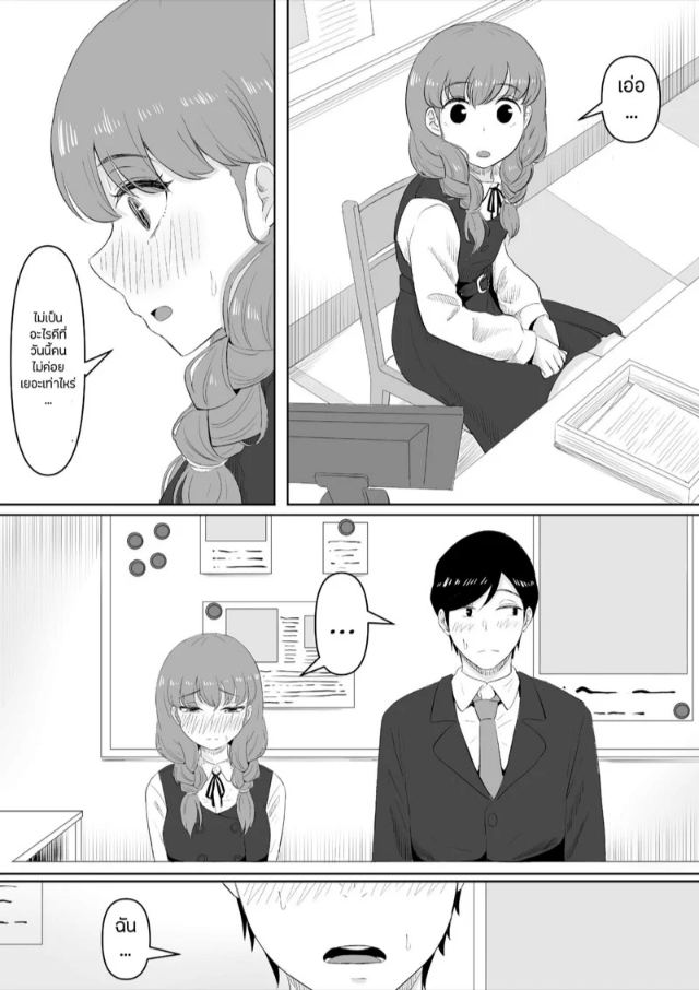0003.jpg