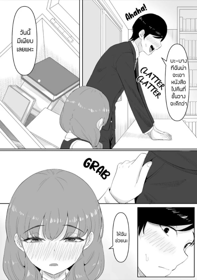 0004.jpg