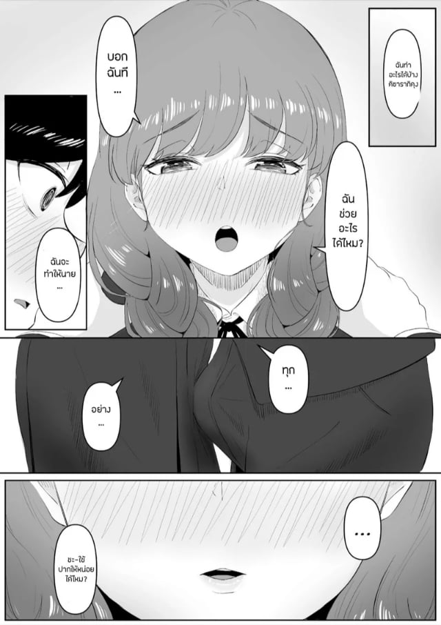 0009.jpg