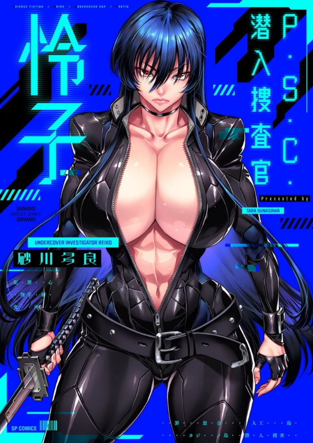 0001.jpg